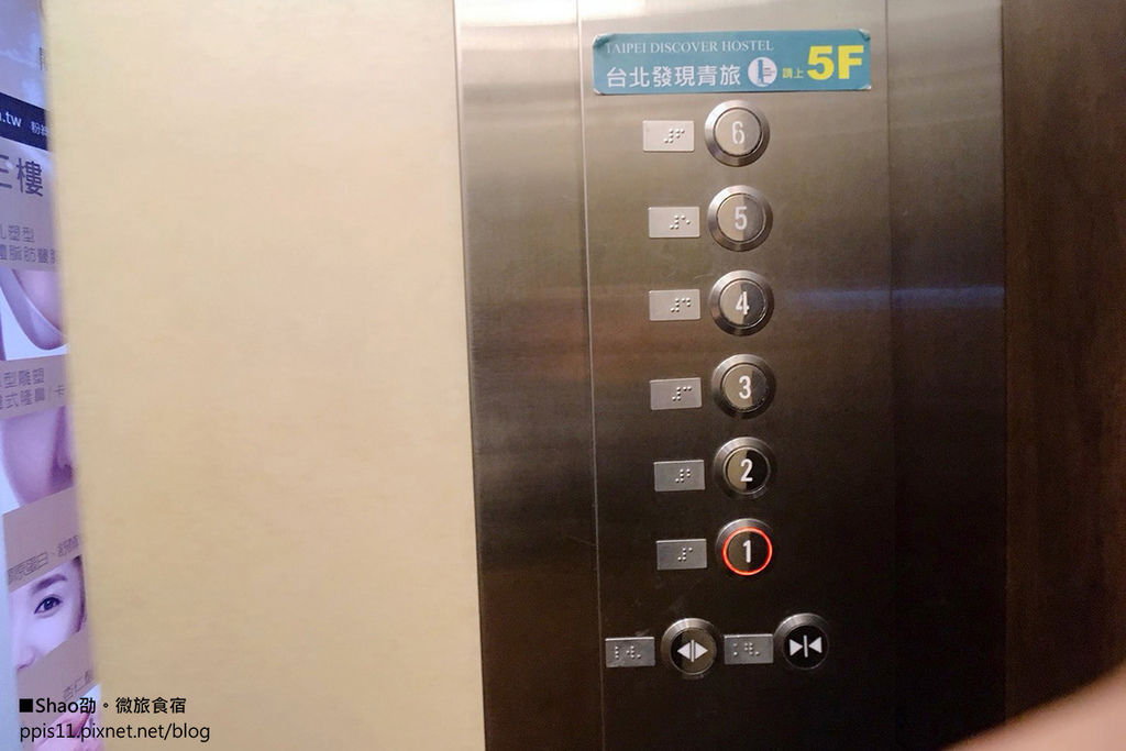S__160514050.jpg