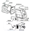 海豚Dophin《電子液晶設計自動餵食器‧AF012》