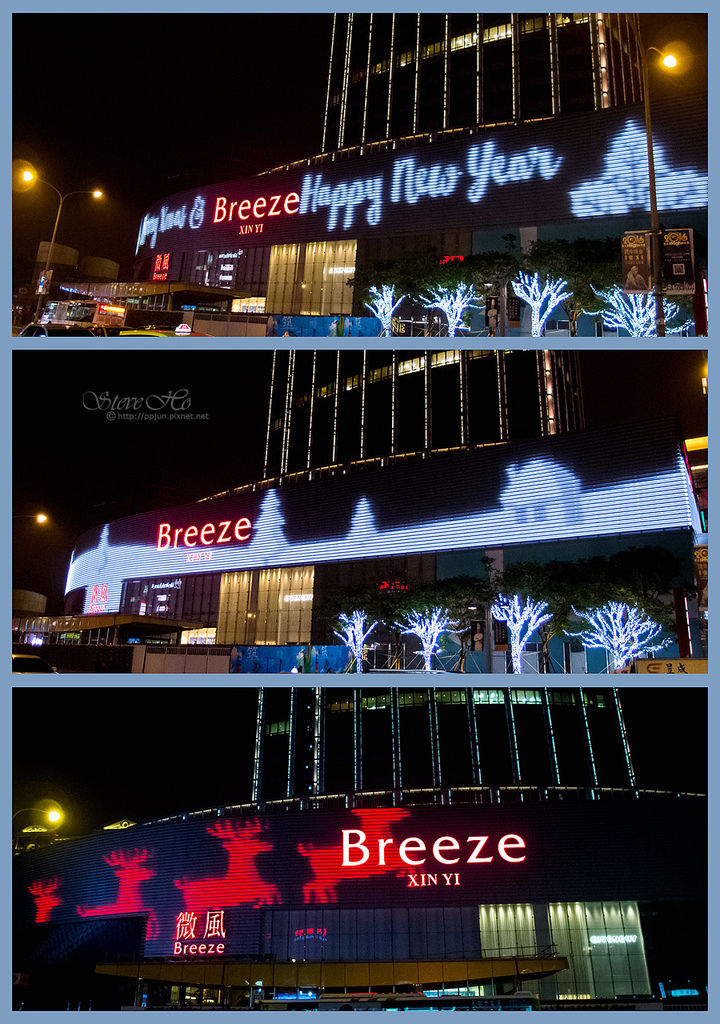 微風信義.jpg