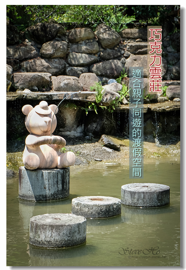 DSCF6340.jpg DSCF6340.jpg