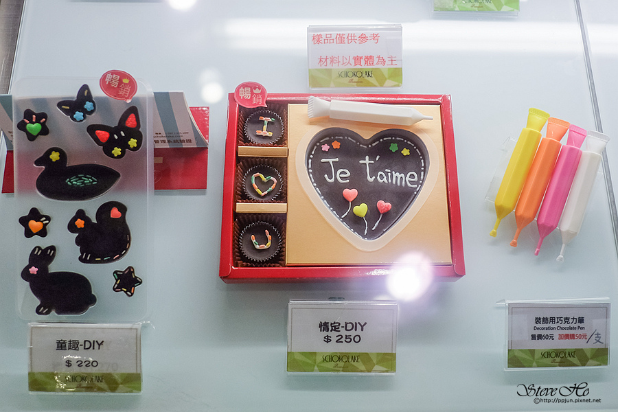 DSCF6392.jpg DSCF6392.jpg