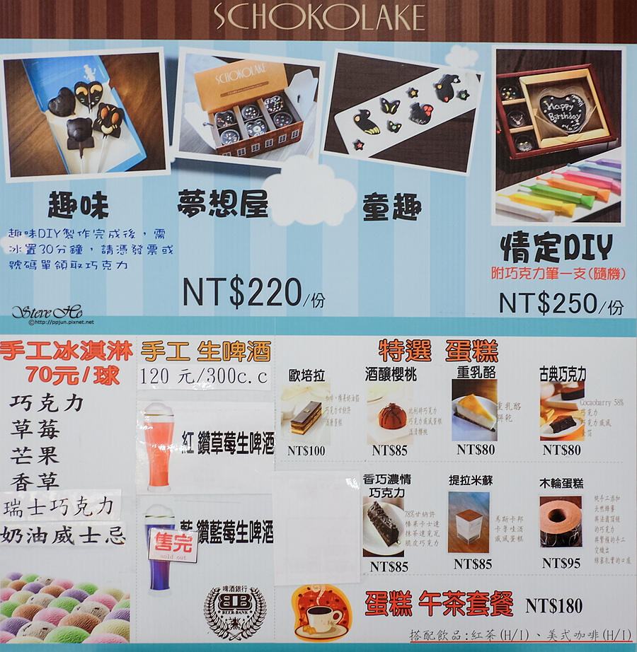 DSCF6390.jpg DSCF6390.jpg