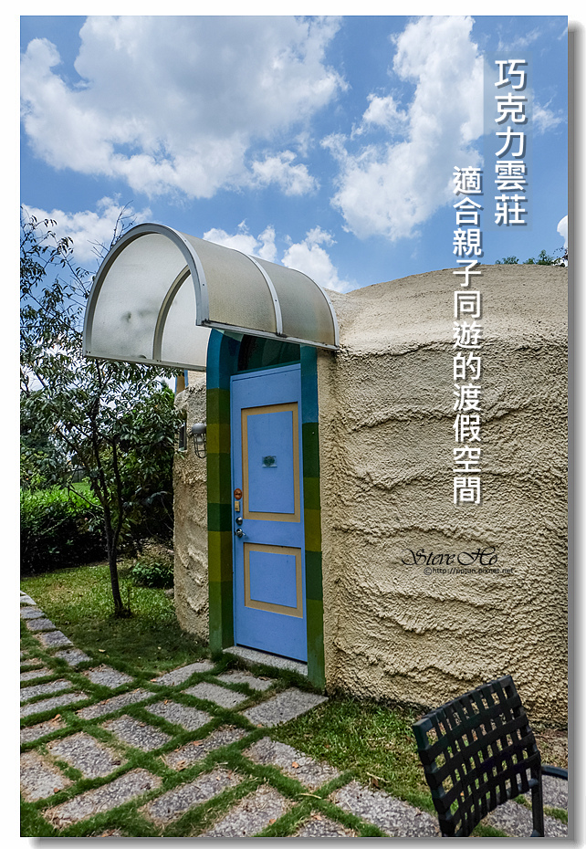 DSCF6527.jpg DSCF6527.jpg