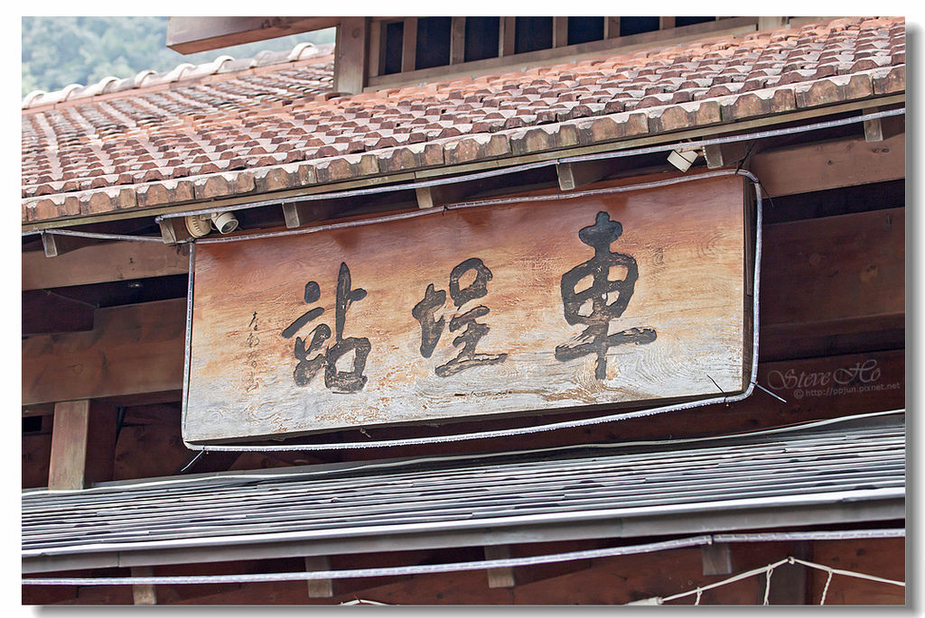 42.IMG_5601.jpg 42.IMG_5601.jpg