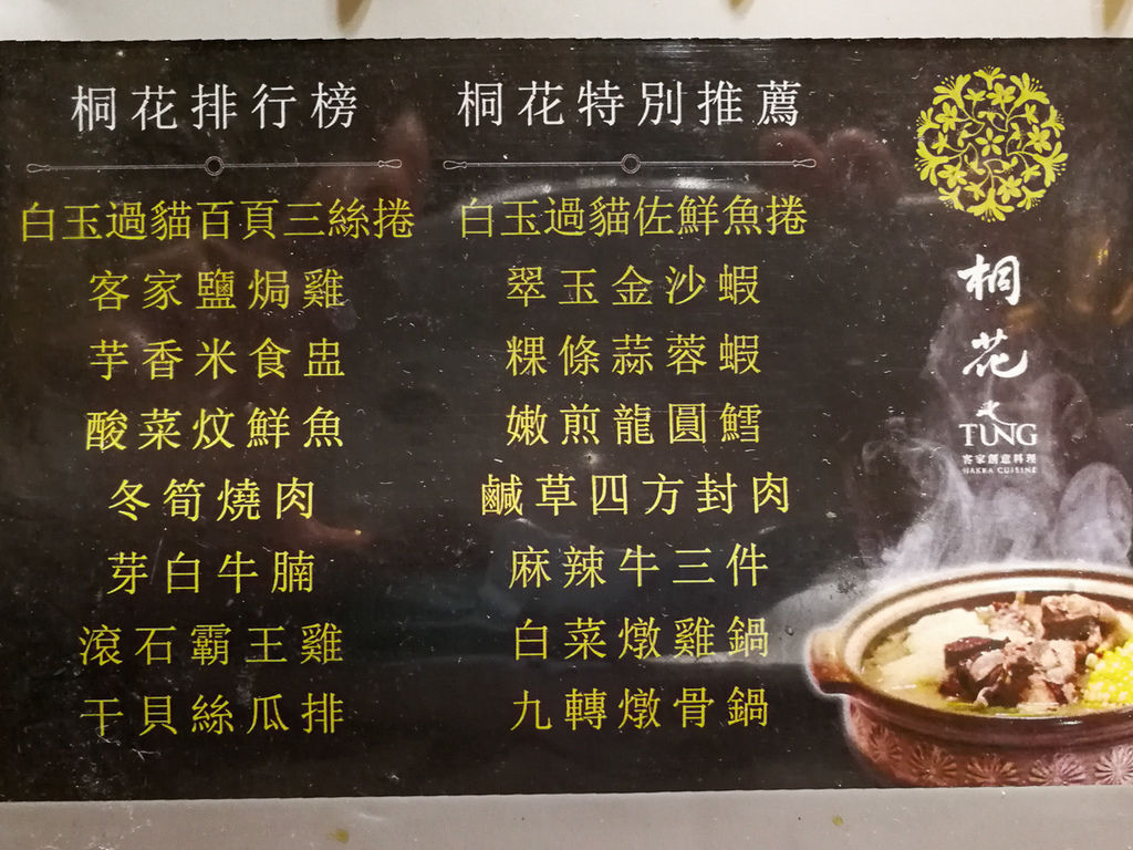 IMG_20170408_183241.jpg IMG_20170408_183241.jpg