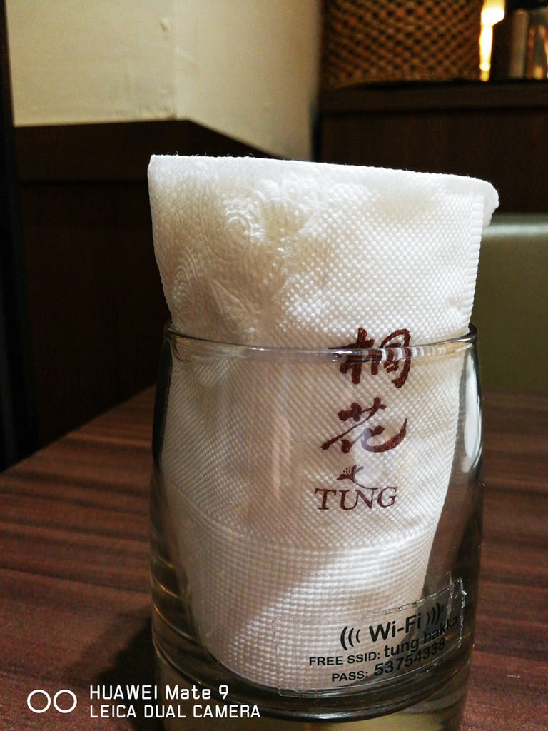 IMG_20170408_183719.jpg IMG_20170408_183719.jpg