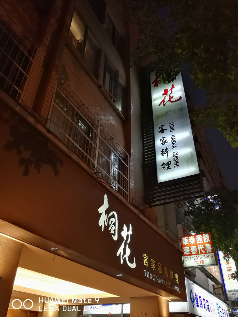 IMG_20170408_184205.jpg IMG_20170408_184205.jpg