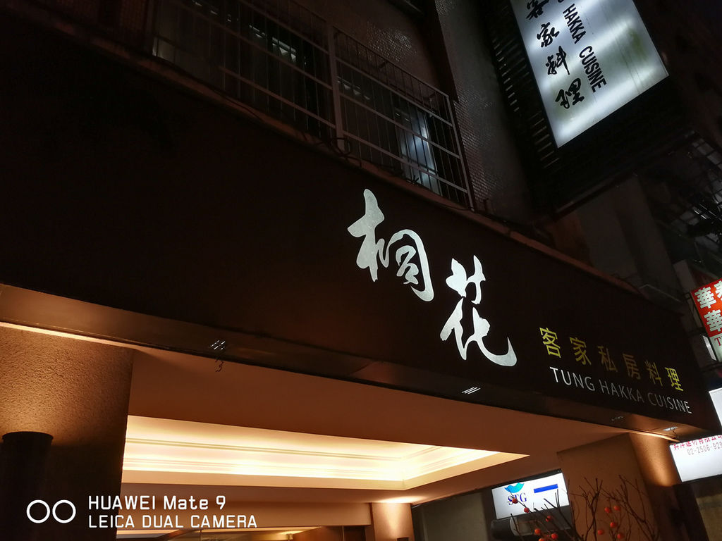 IMG_20170408_184234.jpg IMG_20170408_184234.jpg