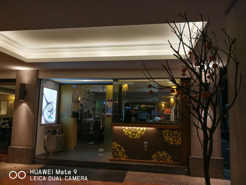 IMG_20170408_184300.jpg IMG_20170408_184300.jpg