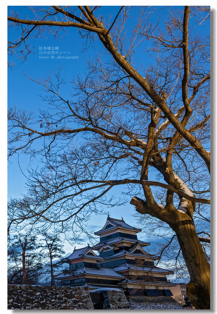 日本 松本城公園 日出 藍調 雪景 皮皮君の旅遊 攝影 痞客邦 日本 松本城公園 日出 藍調 雪景 皮皮君の旅遊 攝影 痞客邦