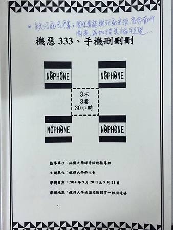 IMG_5776.JPG IMG_5776.JPG
