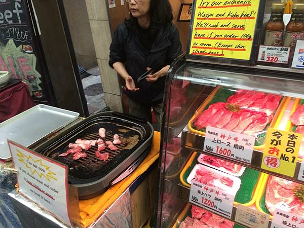 Osaka and Kyoto 2016_6854.jpg