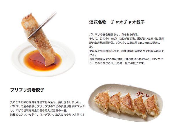 螢幕快照 2017-09-21 下午3.20.44.png