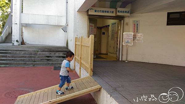 P_20170104_143238 P_20170104_143238