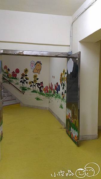 P_20170104_143304 P_20170104_143304