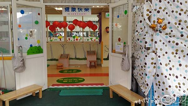 P_20170111_151729 P_20170111_151729