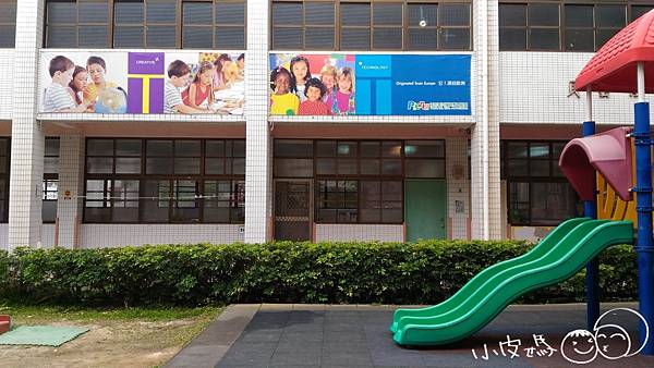 P_20170406_102106 P_20170406_102106