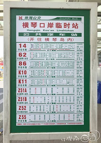 IMG_1231.jpg IMG_1231.jpg