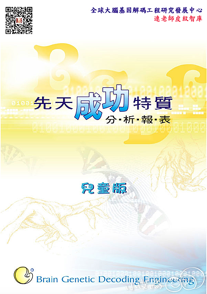 螢幕快照 2019-02-25 06.46.21.png 螢幕快照 2019-02-25 06.46.21.png