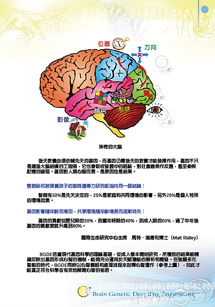 螢幕快照 2019-02-25 06.45.16.png