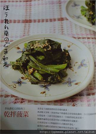 圖片2 圖片2
