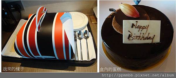 CAKE1 CAKE1