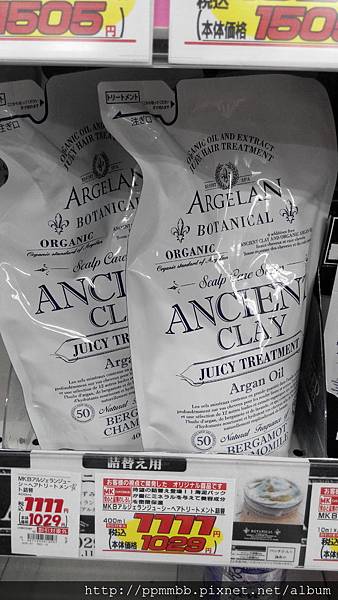 IMG_20150704_201003 IMG_20150704_201003