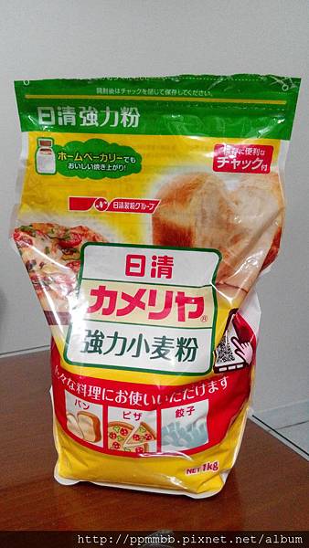 IMG_20150718_105836 IMG_20150718_105836