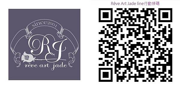 Rêve Art Jade line行動條碼 2 Rêve Art Jade line行動條碼 2
