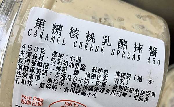 IMG_20230524_163059 IMG_20230524_163059