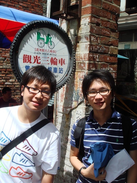 傻孩子們。