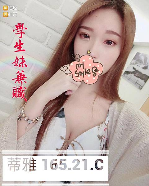 203945s6tz6lzyymo6yyoc