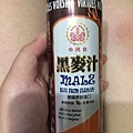 崇得發黑麥汁
