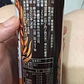 崇德發黑麥汁成分