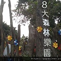 入口處.jpg