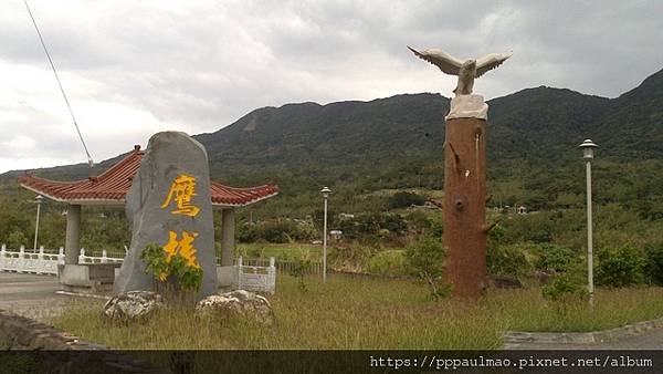 環島‧半島(下)