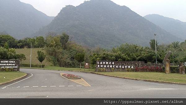 環島‧半島(下)