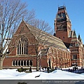 U. Harvard.jpg