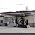 Urakawa_Station.jpg