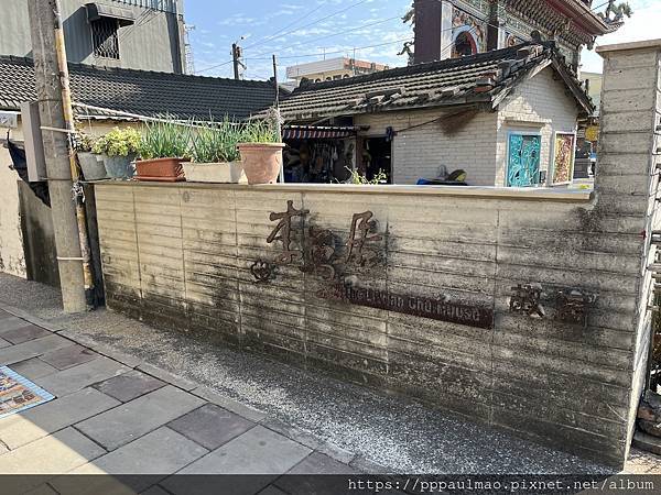 雲林椬梧一日遊