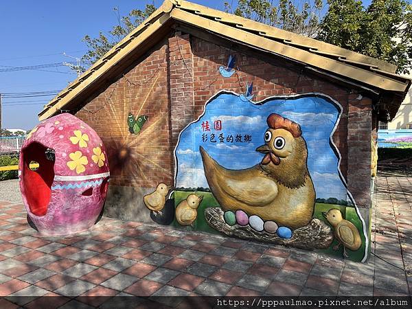 埔鹽南新彩繪村