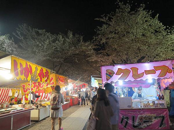IMG_6936 IMG_6936