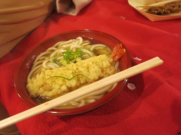 IMG_6979 IMG_6979