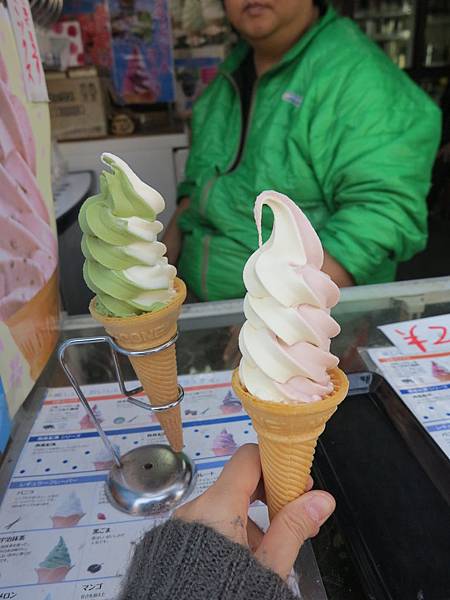 IMG_7115 IMG_7115