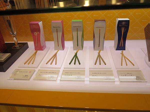 IMG_7176 IMG_7176