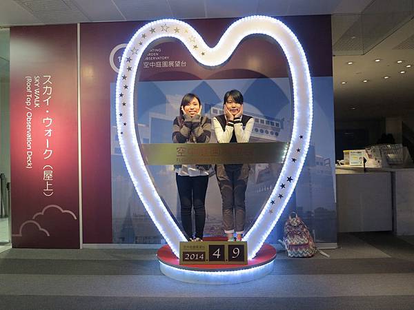 IMG_7292 IMG_7292