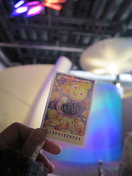 IMG_7402 IMG_7402