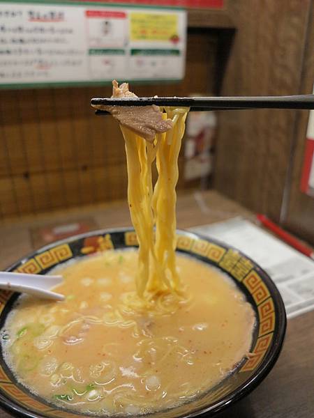 IMG_7678 IMG_7678