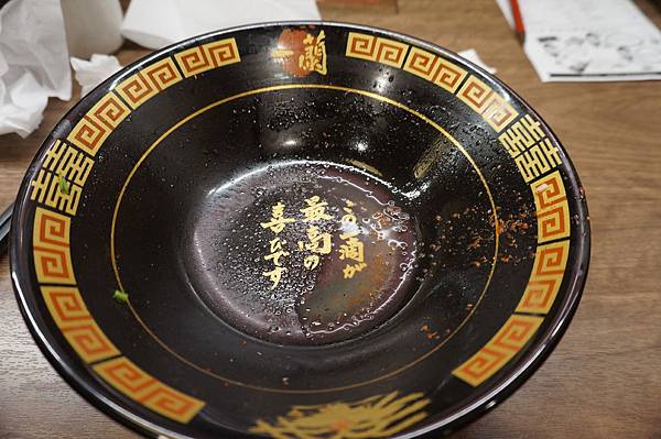 DSC02075 DSC02075