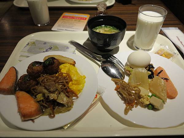 IMG_7680 IMG_7680
